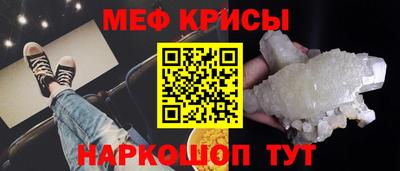 мдма Моздок
