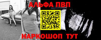 МДМА Можга