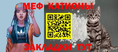 МДМА Можга