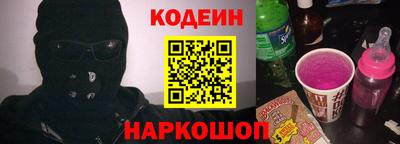 мдма Моздок