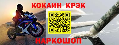МДМА Можга