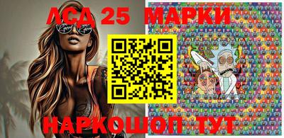 мдма Моздок