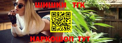 мдма Моздок