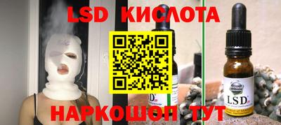 кокаин VHQ Можайск