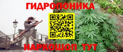 кокаин VHQ Можайск