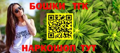 мдма Моздок