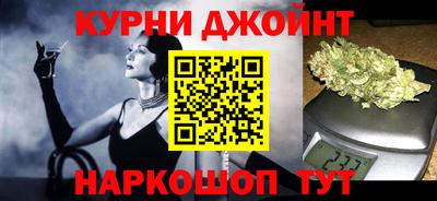 мдма Моздок