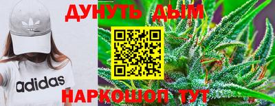 МДМА Можга
