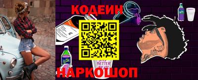 кокаин VHQ Можайск