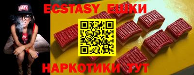 мдма Моздок