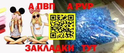 мдма Моздок