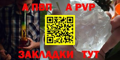 кокаин VHQ Можайск