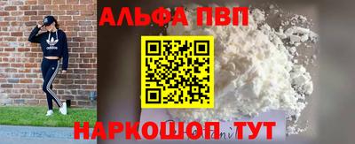 мдма Моздок