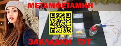 МДМА Можга