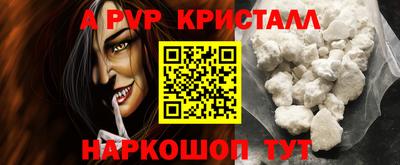 мдма Моздок
