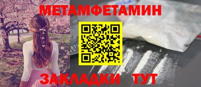 COCAINE Мариинск