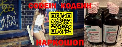 МДМА Можга