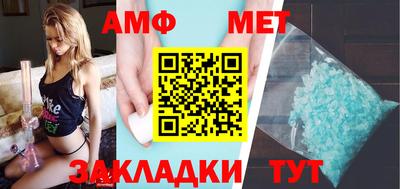 МДМА Можга