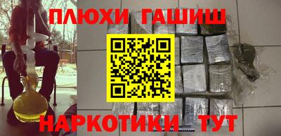 кокаин VHQ Можайск