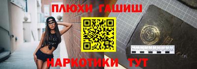 кокаин VHQ Можайск
