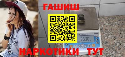 кокаин VHQ Можайск