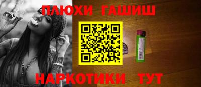 мдма Моздок