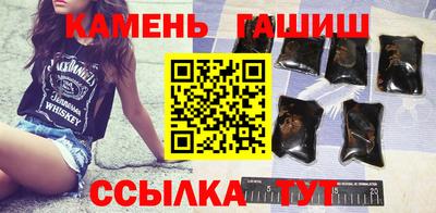 первитин Малоярославец