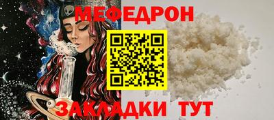 МДМА Можга