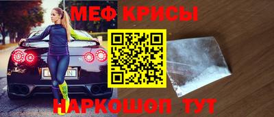 МДМА Можга