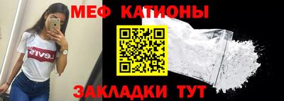 первитин Малоярославец